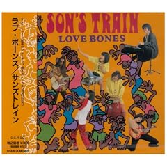 LOVE BONES