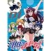 �����̂悢��! 1 [DVD]