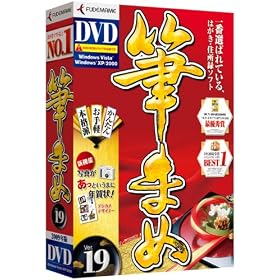 �M�܂�Ver.19 �ʏ��DVD-ROM