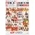 SUPER GT RACE QUEEN OFFICIAL MEMORIAL 2008 [DVD]