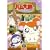 �Ƃ��Ƃ��n�����Y<��4�V���[�Y> �Ƃ��Ƃ��n�����Y �͂ނ͂ނς炾������!(7) [DVD]