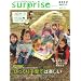surprise(�V�����v���[�Y) vol.1 (2009W (�ʍ��G�b�Z)