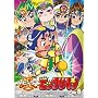 �j(�n�s�����L)!�r�b�N���}�� VOL.8 [DVD]