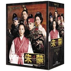 ��� �ŏI�� [Blu-ray]