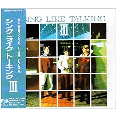 SING LIKE TALKING III