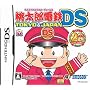 �����Y�d�SDS TOKYO��JAPAN