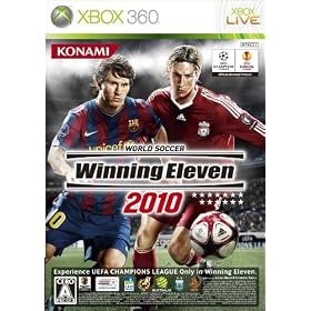 ���[���h�T�b�J�[�E�C�j���O�C���u�� 2010