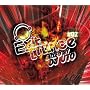 �G�O�W�b�g�E�g�����X#02 �~�b�N�X�h�E�o�C DJ UTO