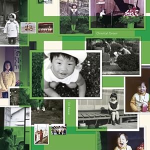 【クリックで詳細表示】Oriental Green(DVD付) [CD＋DVD]
