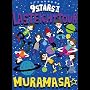 9STARS II-LAST EIGHT TOUR- [DVD]