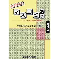 �K���o��!!�}�X�R�~�����\�}�X�R�~�e�Љߋ��o����