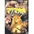 �}�O�}��g ��ꊪ [DVD]