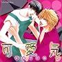 ���C�B