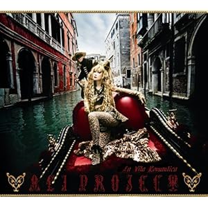 【クリックで詳細表示】La Vita Romantica (初回限定盤)(DVD付) [CD＋DVD， Limited Edition]