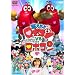 �R����!!���{�R��VS����΂�!!���{�R�� [DVD]