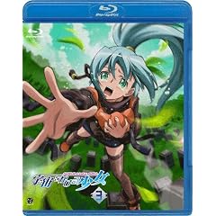 �F���������鏭�� Volume 3 [Blu-ray]