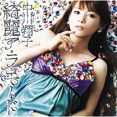 �Y��A�E���E���[�h(DVD�t)