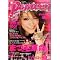 POPTEEN
