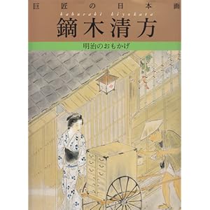 �L�ؐ��� (�����̓��{��)