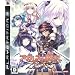 PLAYSTATION3 �\�t�g���X�g Vol.10