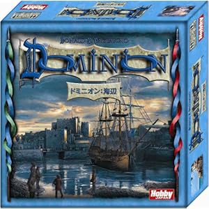 【クリックで詳細表示】ドミニオン：海辺 (日本語版)