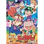 �j(�n�s�����L)!�r�b�N���}�� VOL.3 [DVD]