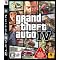 PS3 BEST20