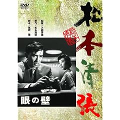 ��̕� [DVD]