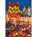 ���E��Y�̃N���X�}�X ���B3���E�f���Ɖ��y�̗� Christmas in the World Heritage [DVD]