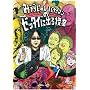 �u�݂��炶���ƃo�i�i�}���̃[�b�^�C�ɏo����Ɓv [DVD]