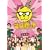 ���˂���!�}�X�J�b�g �E�t�t�� [DVD]