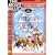 �p�[�e�B [DVD]
