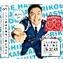 �����犋����T�L�����O�h�o��
