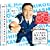 �����犋����T�L�����O�h�o��