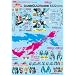 GSR�L�����N�^�[�J�X�^�}�C�Y�V���[�Y �f�J�[��07 / �����~�N`09ver 1/24scale�p