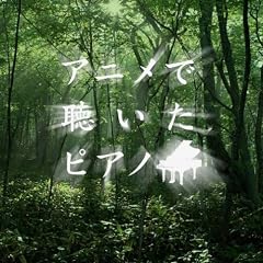 �A�j���Œ������s�A�m