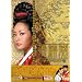 ���U�l[�`�����E�q�r��] DVD-BOX9