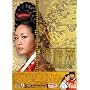 ���U�l[�`�����E�q�r��] DVD-BOX9