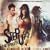 STEP UP 2 THE STREETS SOUNDTRACK