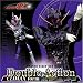Double-Action CLIMAX form �W���P�b�gD(�����E�^���X)(DVD�t)
