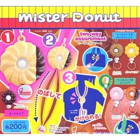 �~�X�^�[�h�[�i�b�c �c�[�E�F�C�A�\�[�g misterdonut �o���_�C�i�S�U��t���R���v�Z�b�g�j