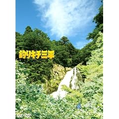 �ނ�L�`�O��[DVD]