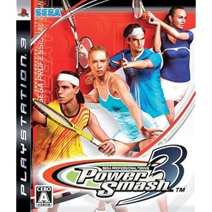 POWER SMASH 3(�p���[�X�}�b�V��3)