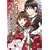 �闈��(�C�G���C�V����)���z�ȁ\�񑩂̊X�Ɨ��̏��ҏ� (�R�o���g����)