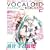 ���}�n���b�N�V���[�Y VOCALOID�����̂����� Vol.2 (DVD-ROM�t)