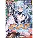 ���C�v!���C�v!���C�v! Vol.02 �^������ [DVD]