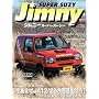Jimny SUPER SUZY (�W���j�[�X�[�p�[�X�[�W�[) 2007�N 04���� [�G��]
