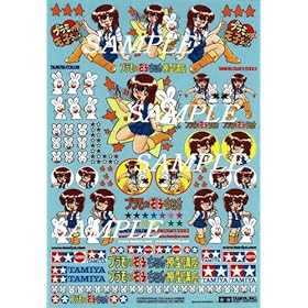 【クリックで詳細表示】プラモのモ子ちゃんデカールセット