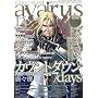COMIC BLADE avarus (�R�~�b�N�u���C�h �A���@���X) 2009�N 12���� [�G��]