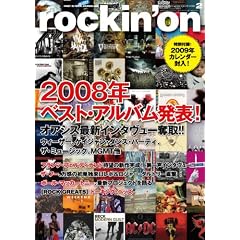 rockin'on (���b�L���O�E�I��) 2009�N 02���� [�G��]